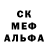 ГАШ 40% ТГК ANTIT0D