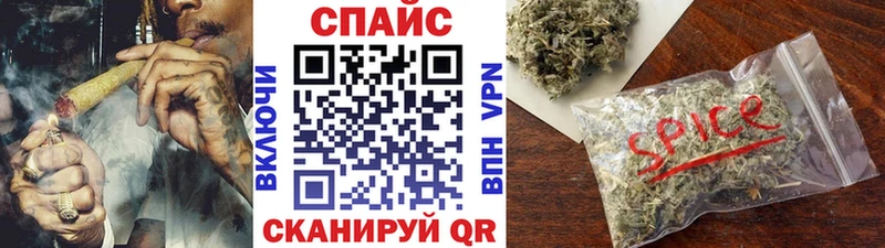 Купить где  Белинский  БУТИРАТ оксибутират 