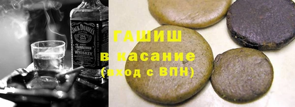 сатива Краснотурьинск