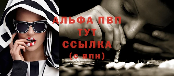 прущие крисы Кукмор