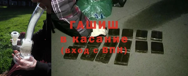 COCAINE Куйбышев