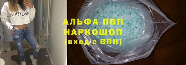 прущие крисы Кукмор