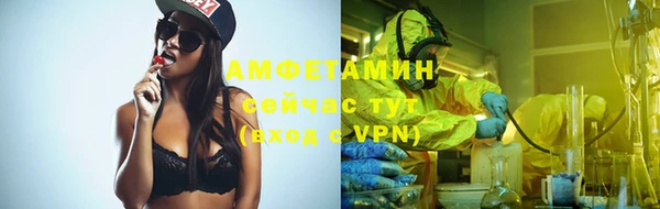 прущие крисы Кукмор