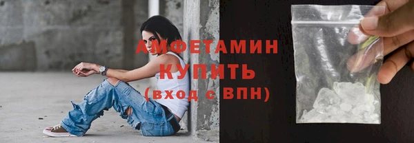 COCAINE Куйбышев