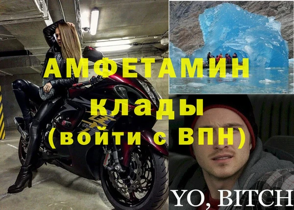прущие крисы Кукмор