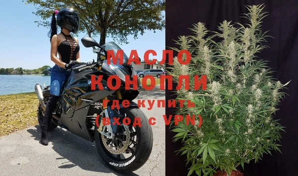 эйфоретик Кулебаки