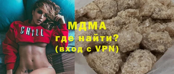 прущие крисы Кукмор
