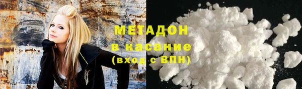 эйфоретик Кулебаки