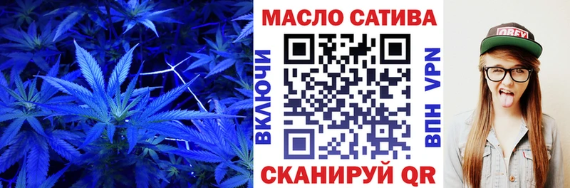 Купить  Белинский  ТГК концентрат 