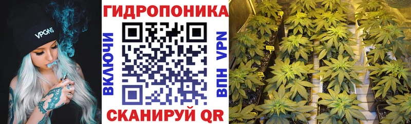 МАРИХУАНА Bruce Banner  Купить где  Белинский 